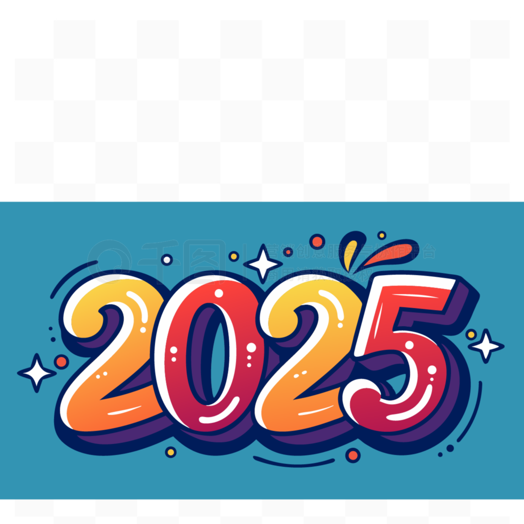 ɰ2025