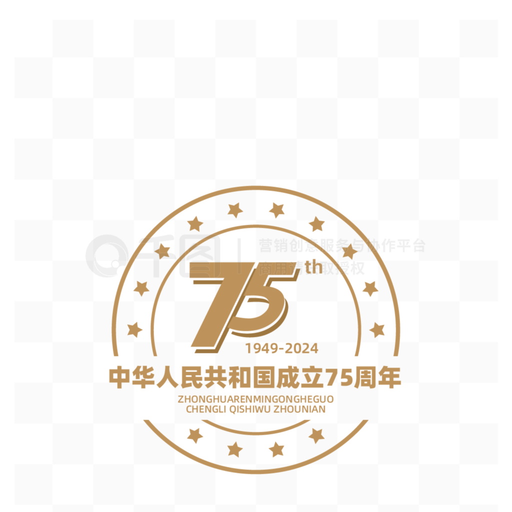 ʸ75ͼ