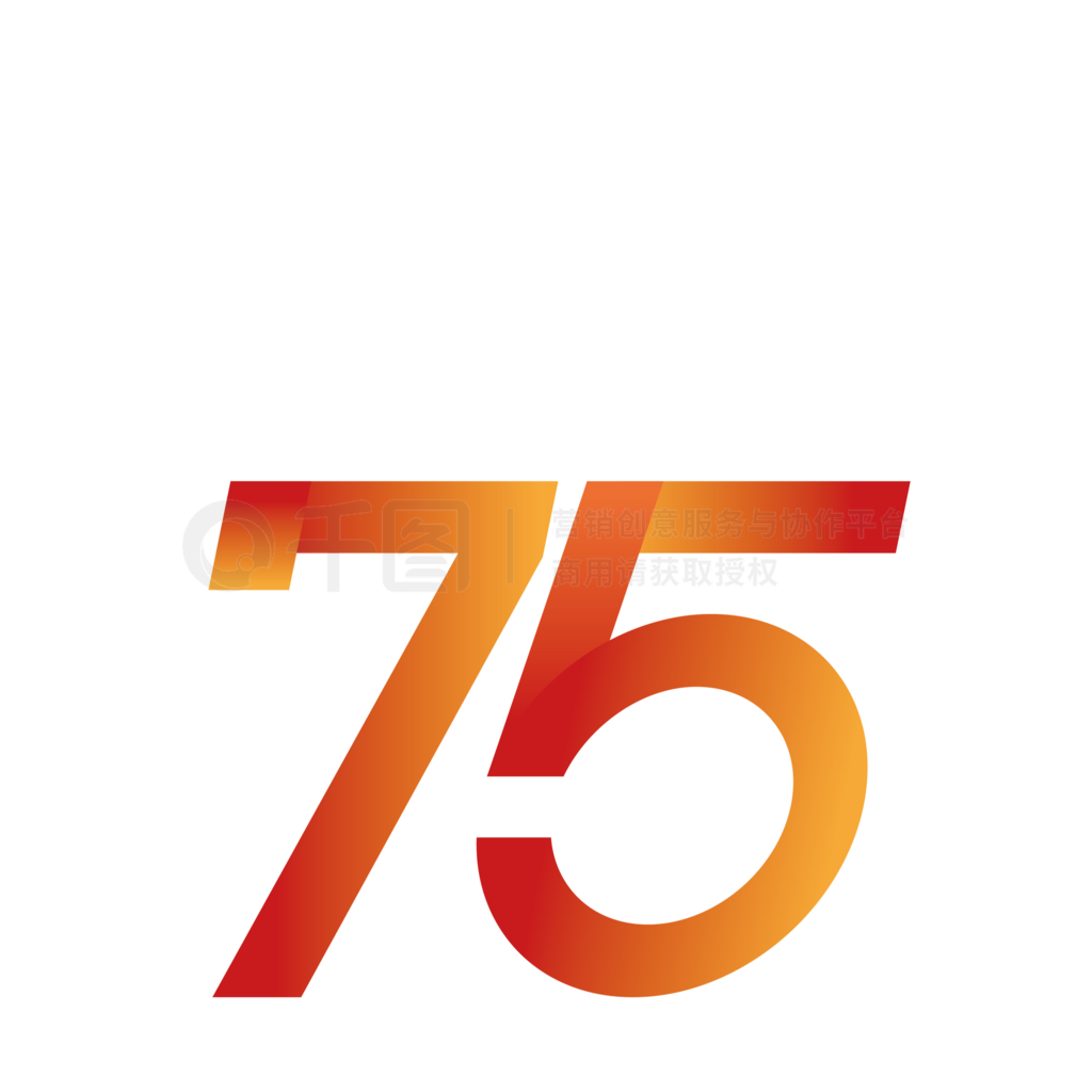 Ԫ75