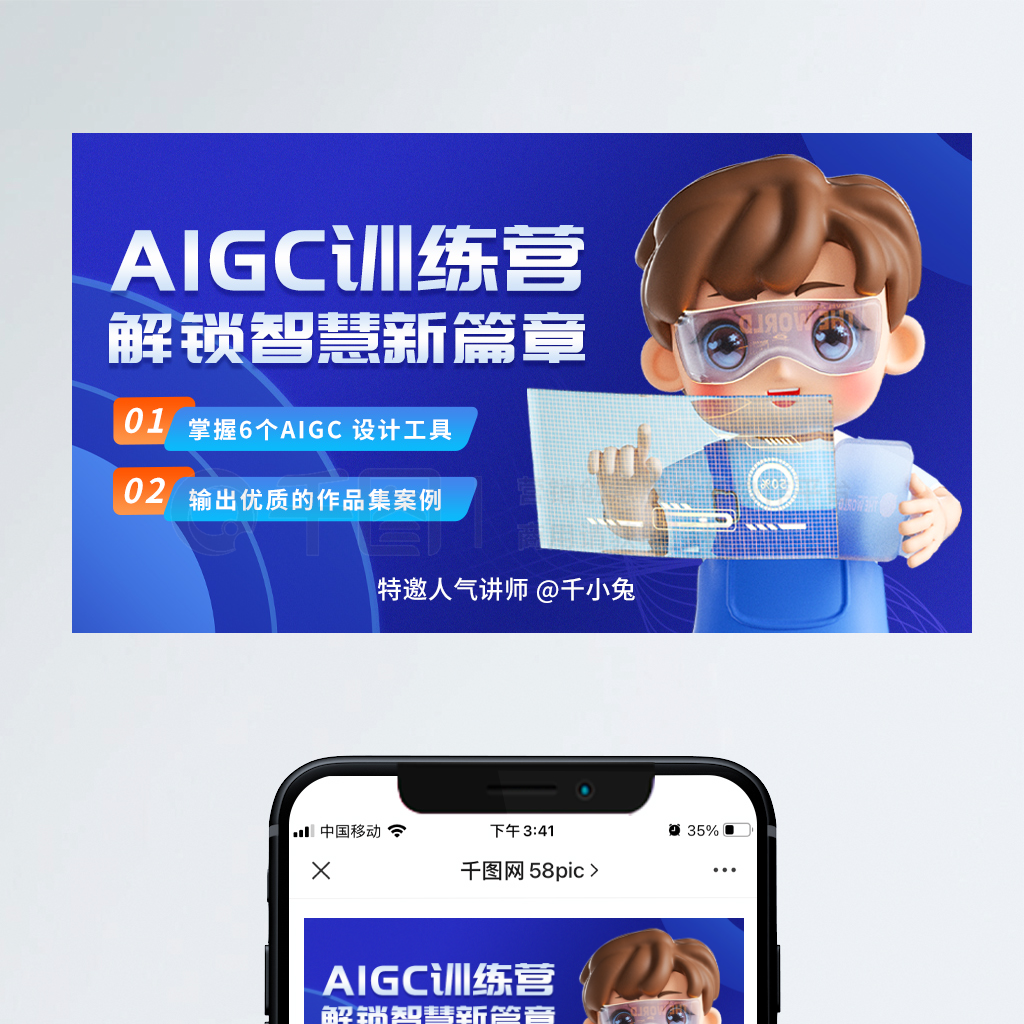 AIGCγγ̷滥ý庣