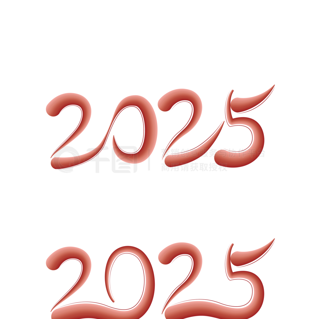 2025