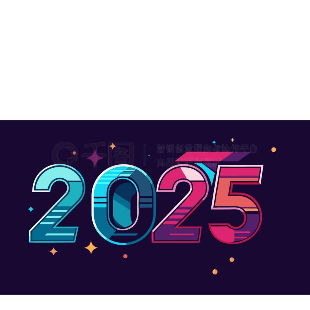 ڷ2025