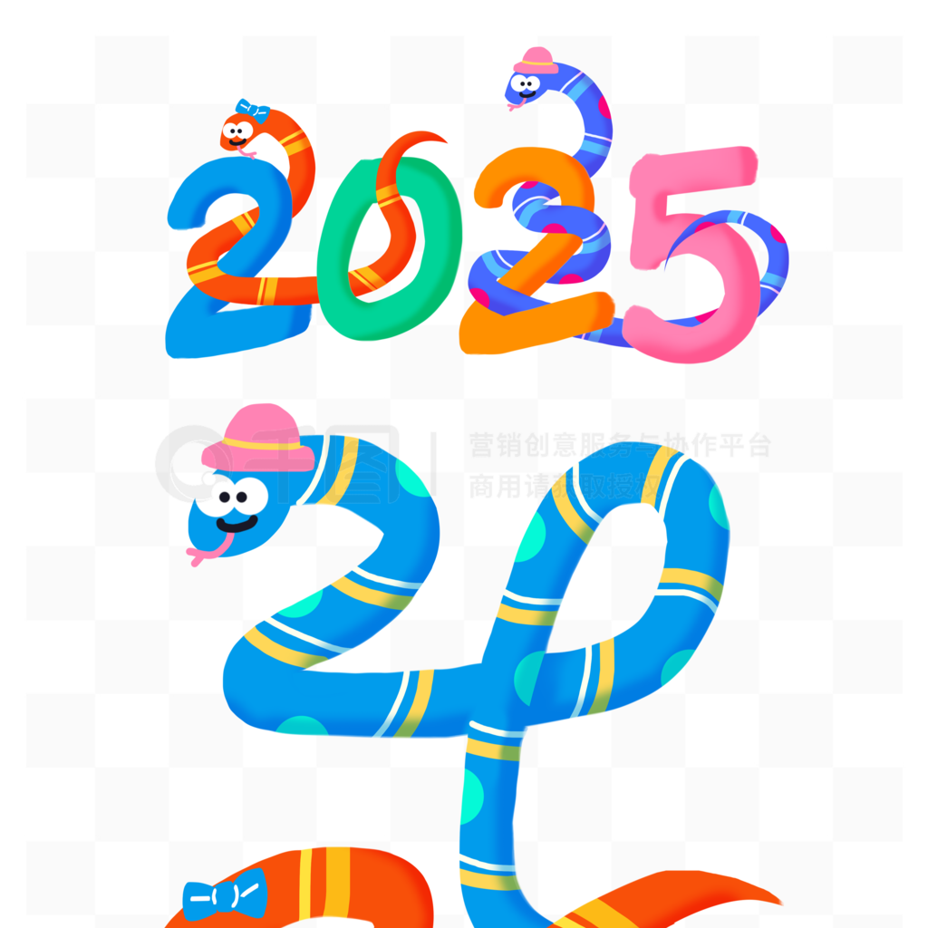 2025ֱͨͰ