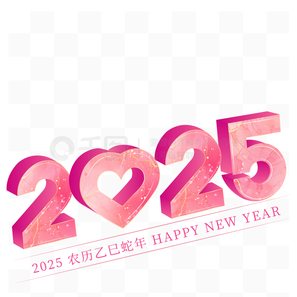 2025ˮ崴ز