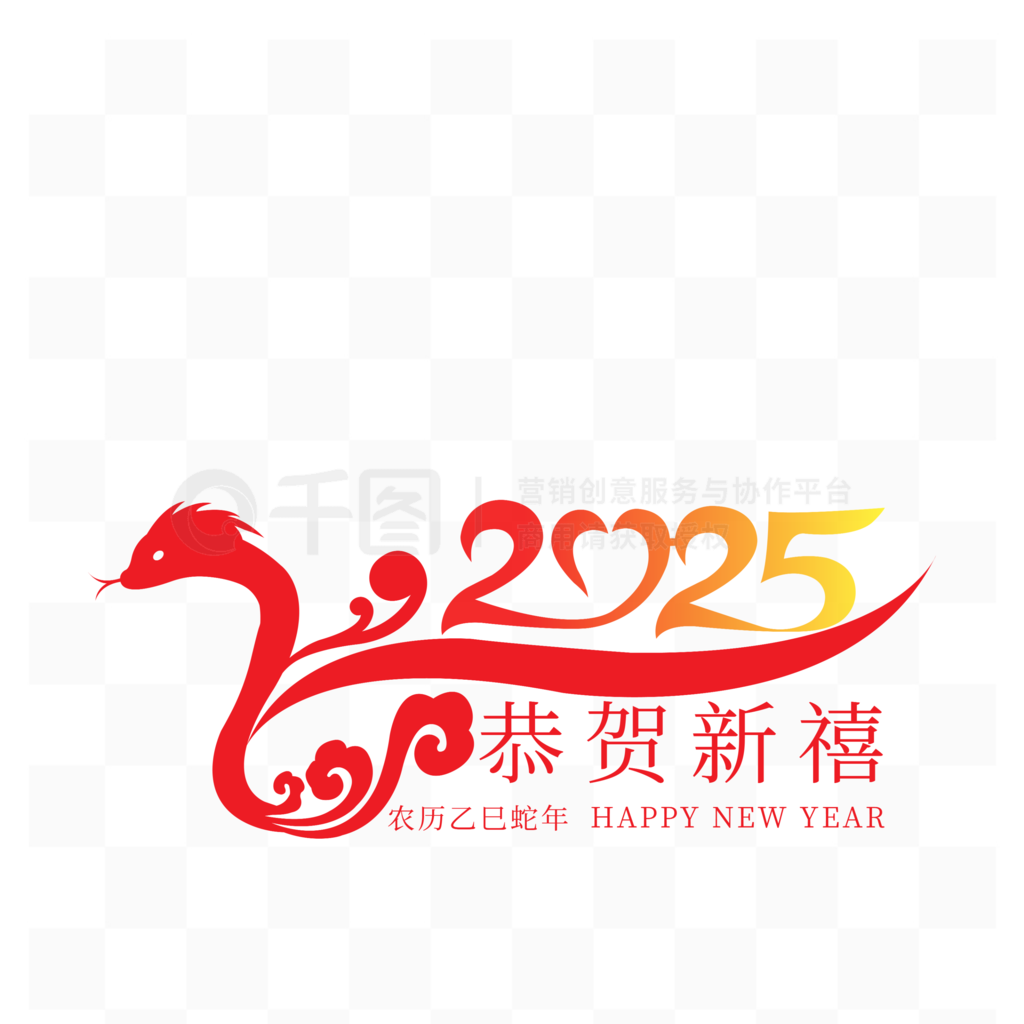 2025ʸز