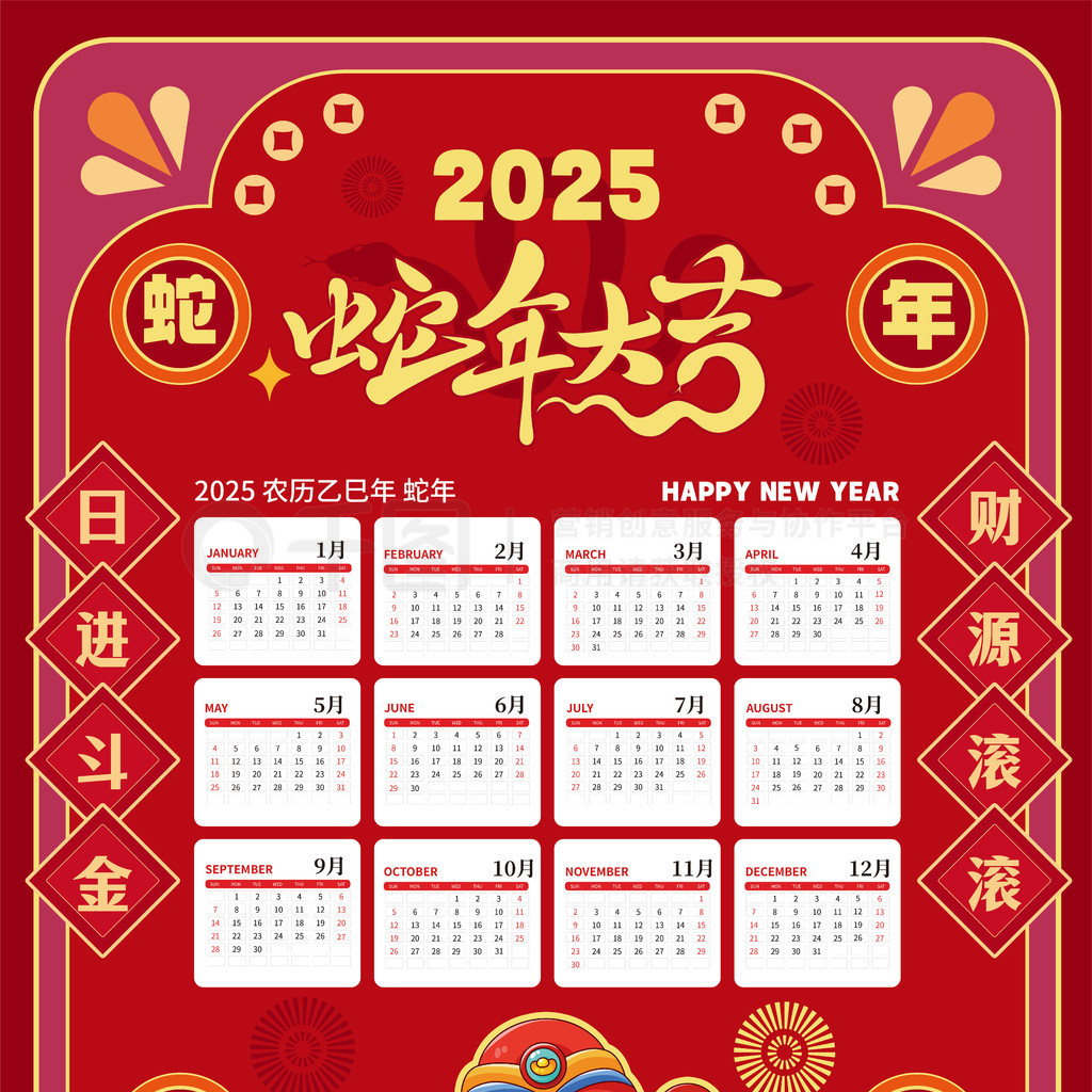 ʸͨ廭2025ϵ