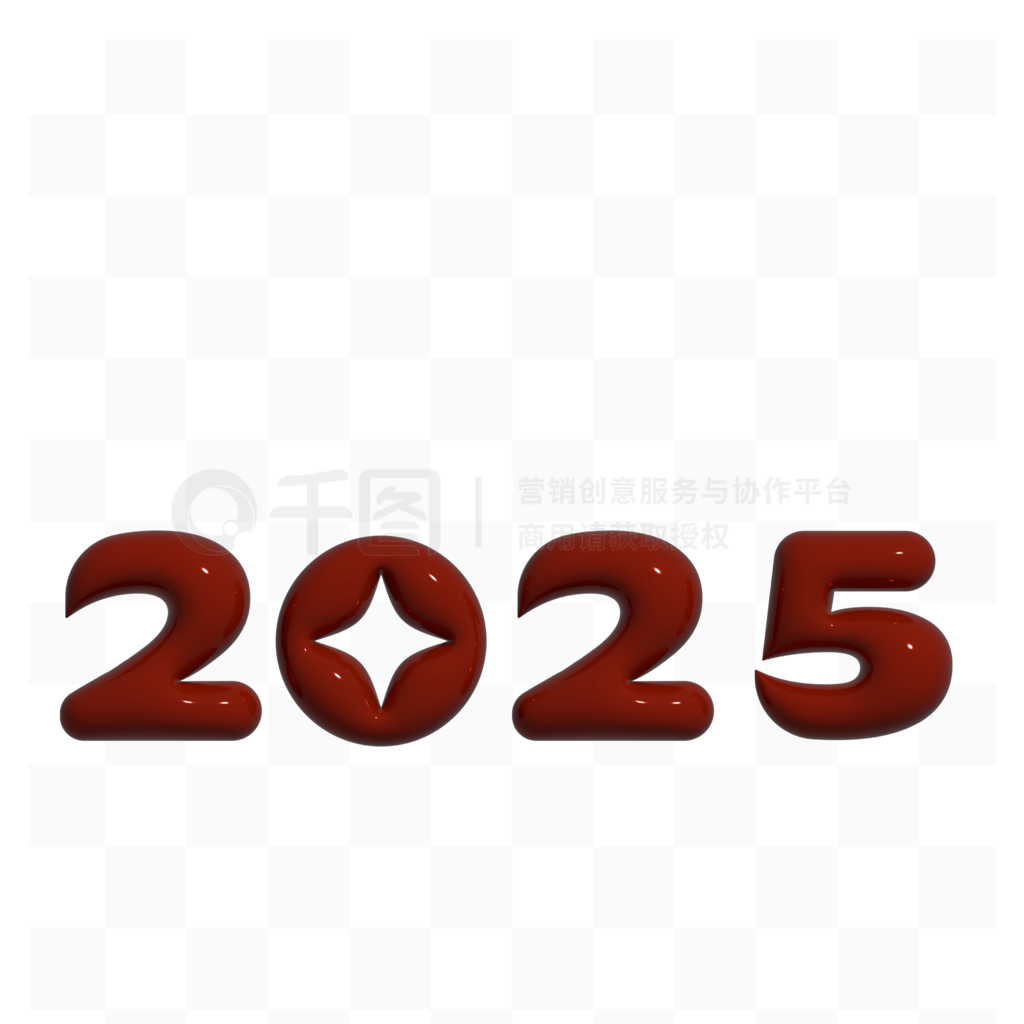 ͭǮɫͷ2025ͷ