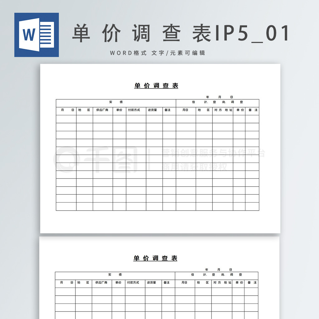 ۱䶯¼2Cg