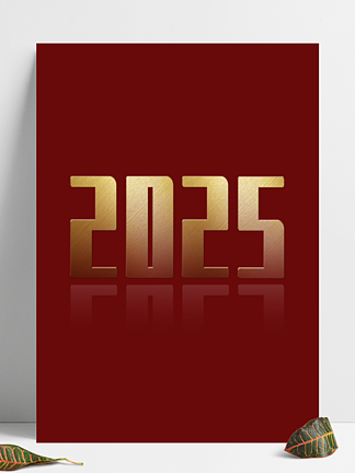 ɫ2025ɫᱳ