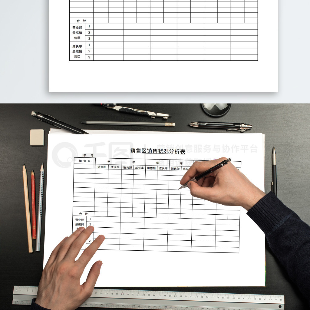 ״vst