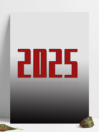 ɫɫ2025