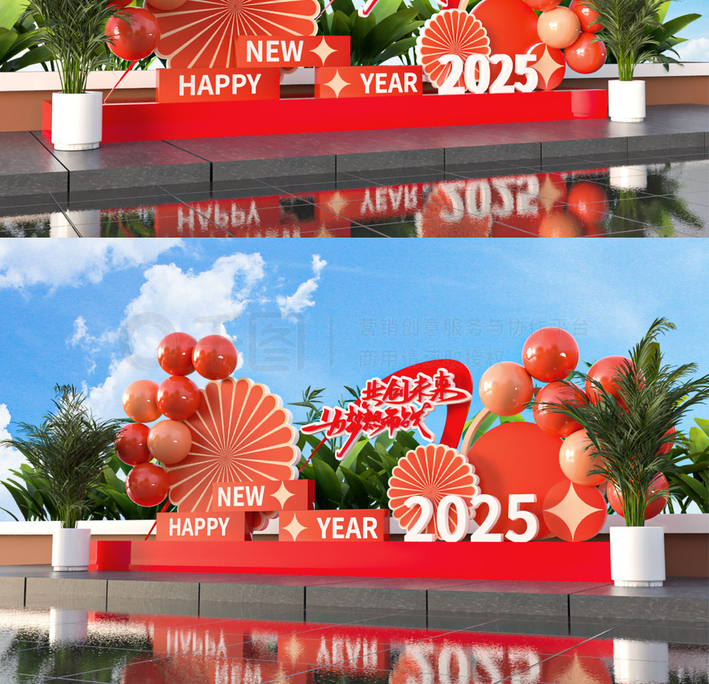 Լ´2025ҵ