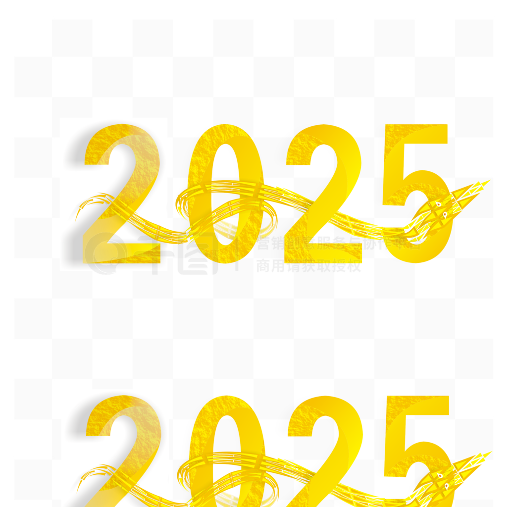 2025ߵ