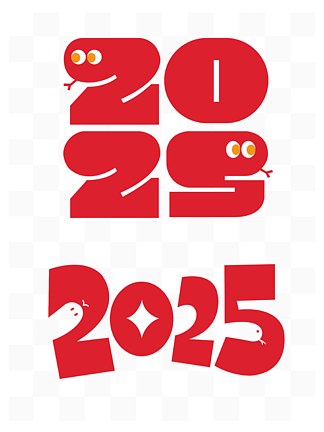 2025괴