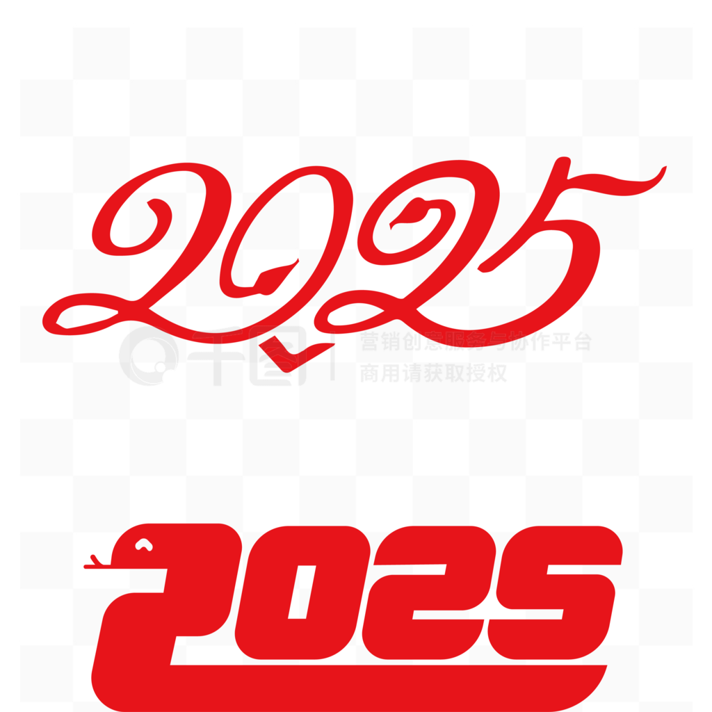 2025ƴ