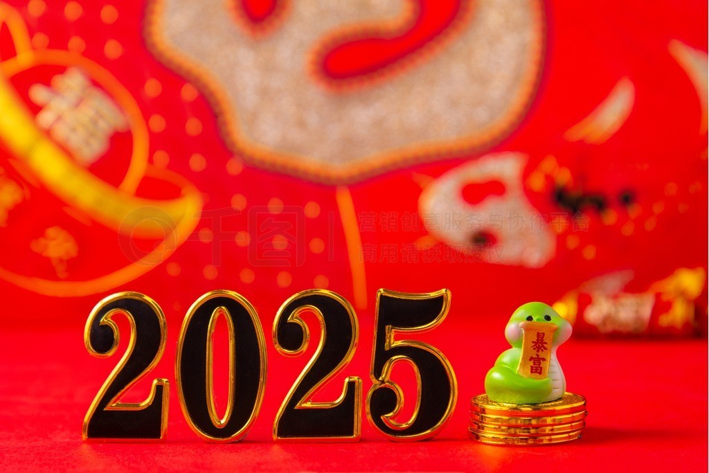 2025żͨڼ