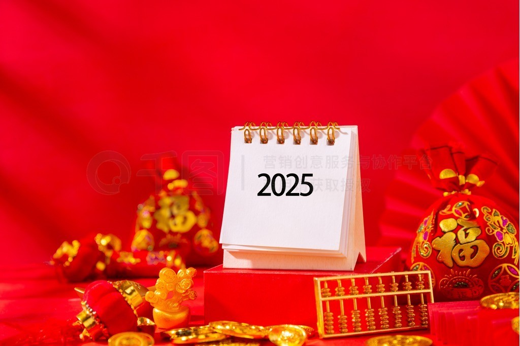 2025̨Ӱͼ