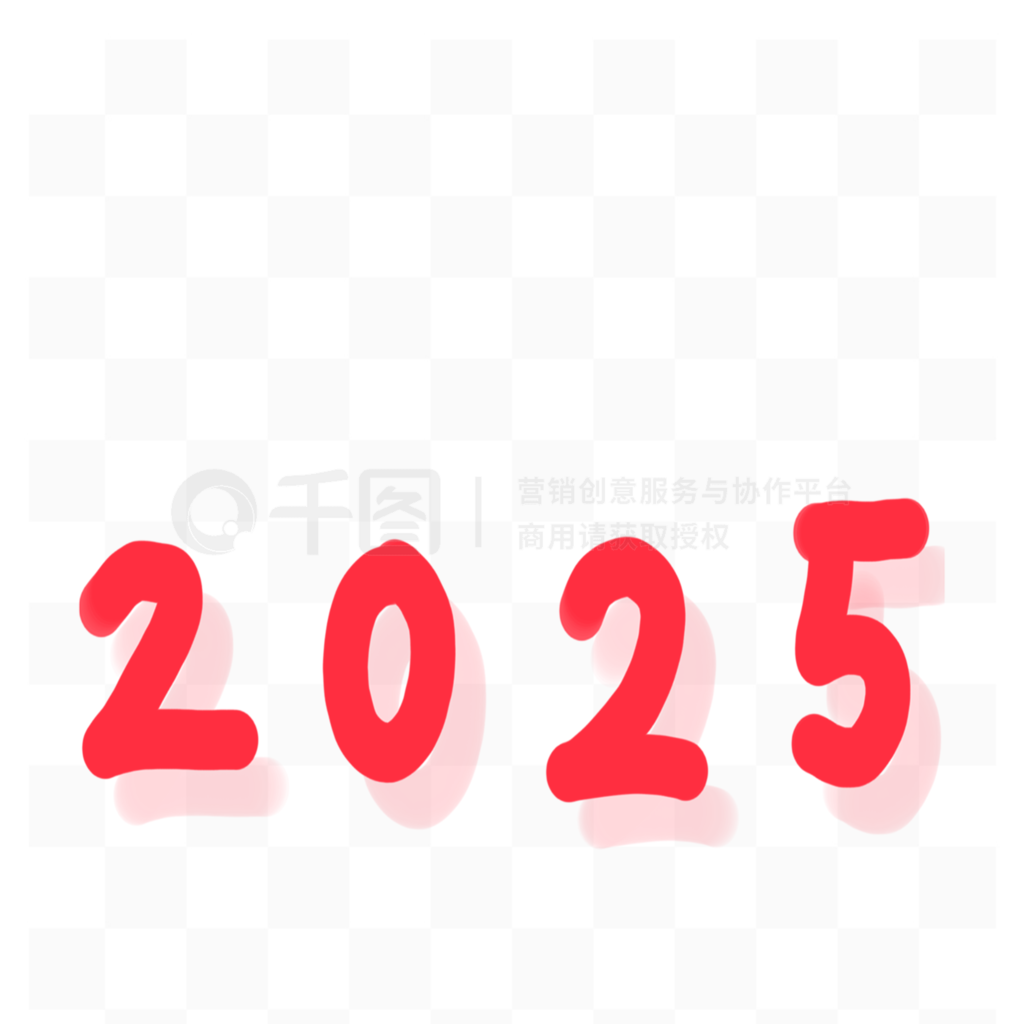 ֻ2025