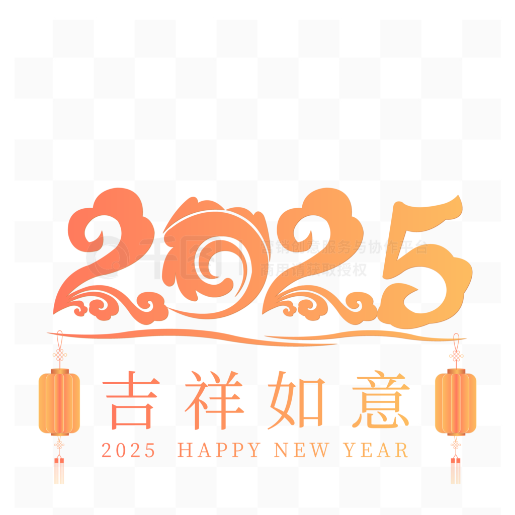 2025괴ز