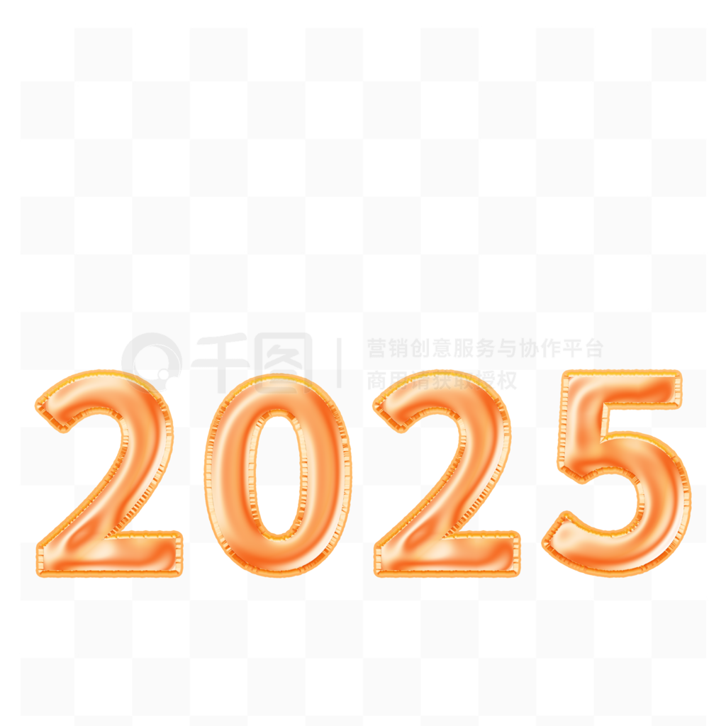 2025ֽЧ