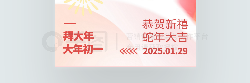 2025괺ȵ꺣