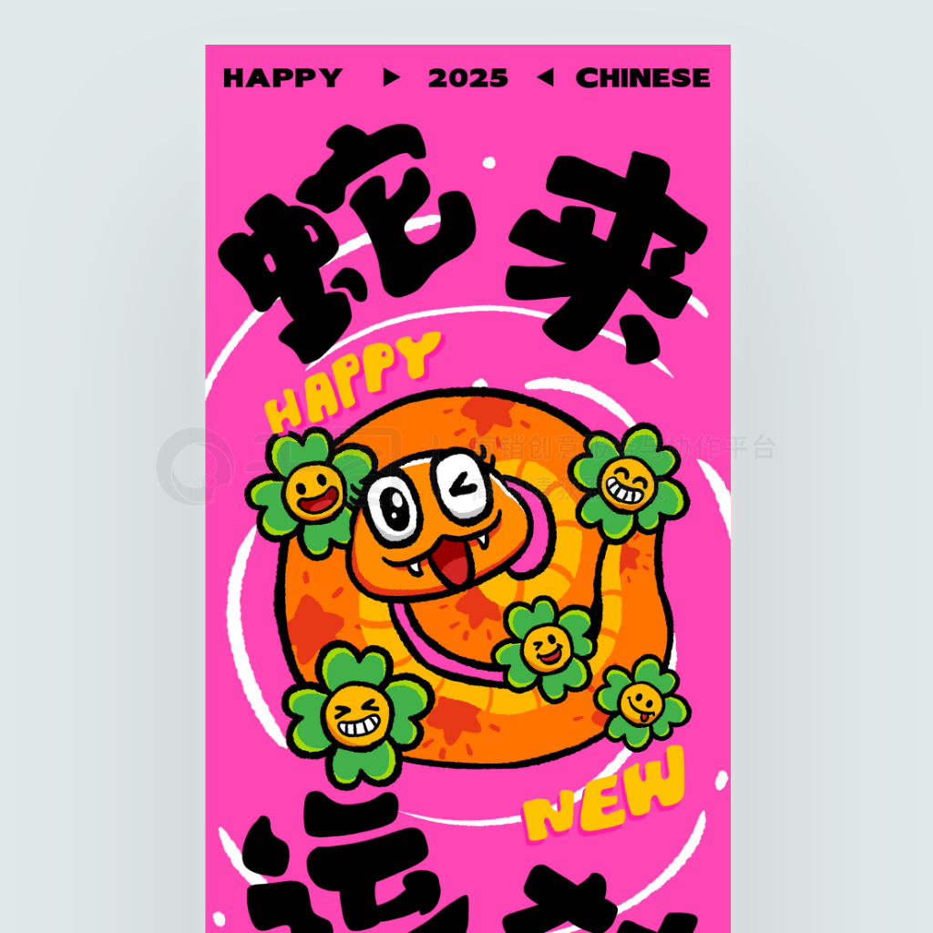 2025괺ڴ⺣ת