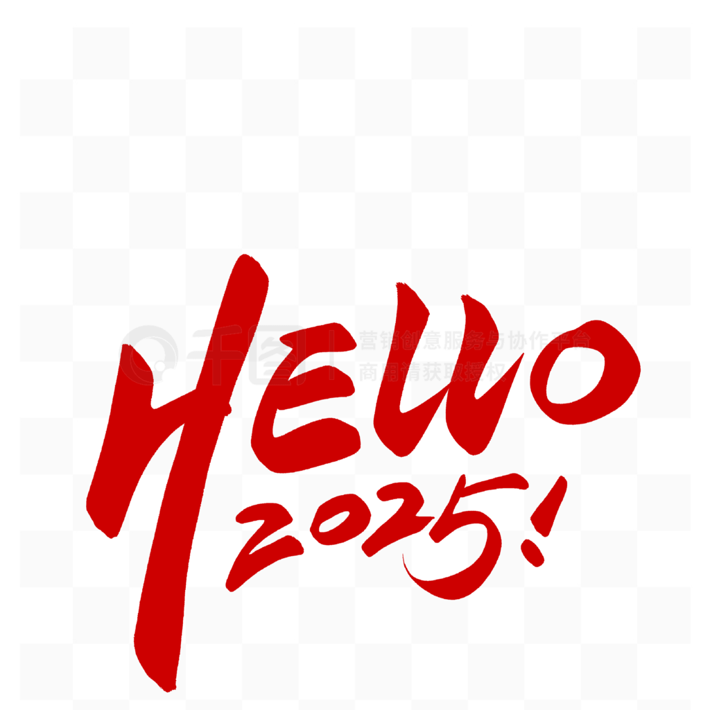 Hello2025ĸд