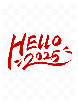 Hello2025鷨ë