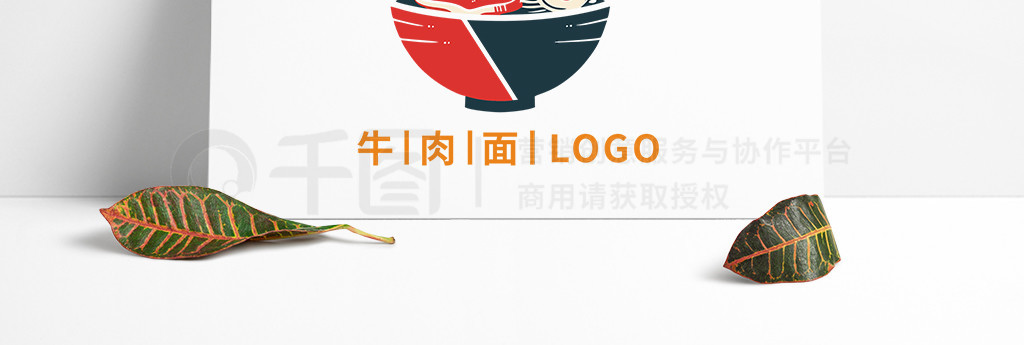 ʳͼţͷţLOGO