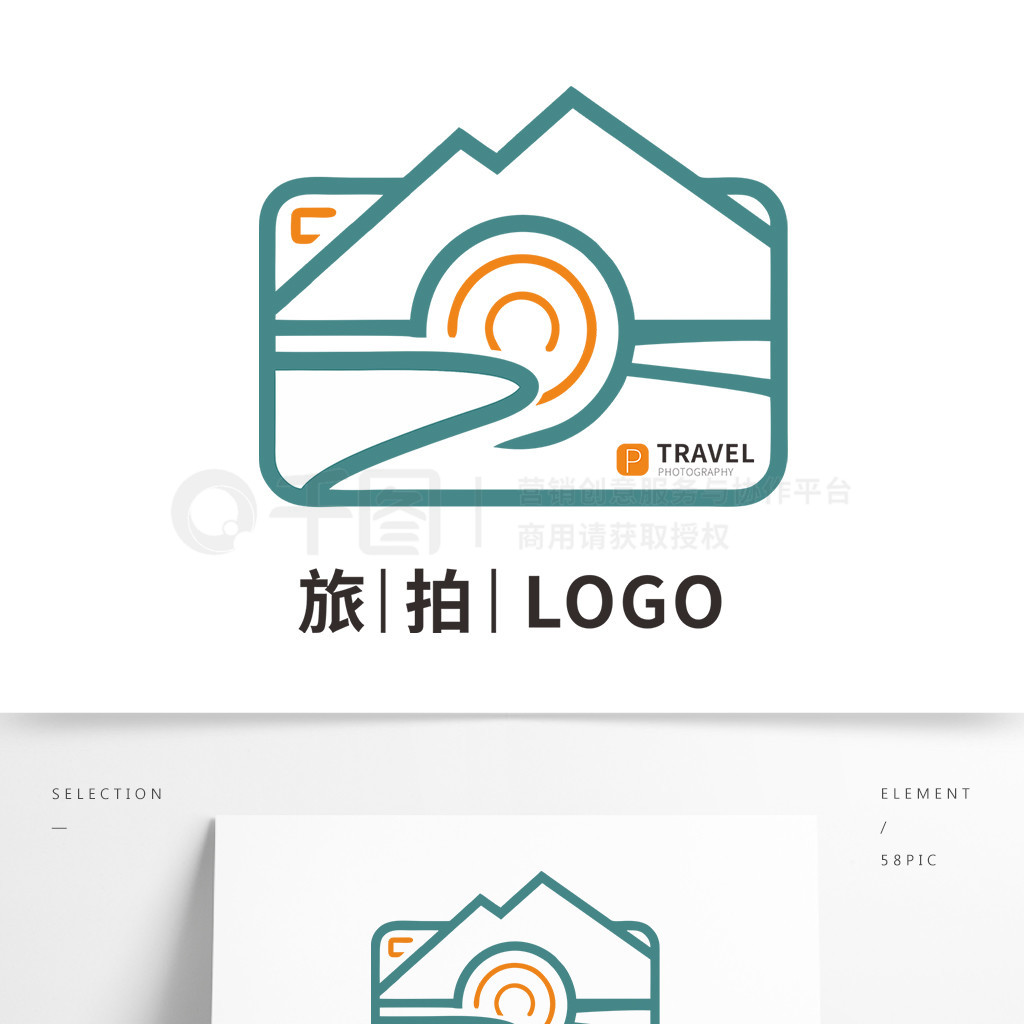 ԼӰҵLOGO