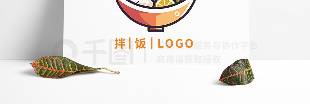 ͨʳҵ跹LOGO