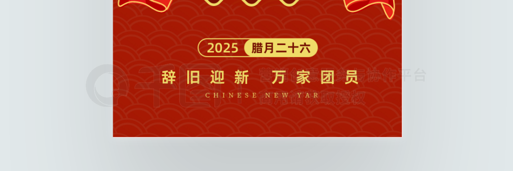 2025괺¶ʮϰף