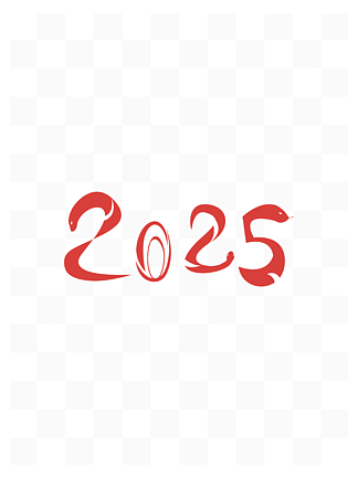 2025Ԫ