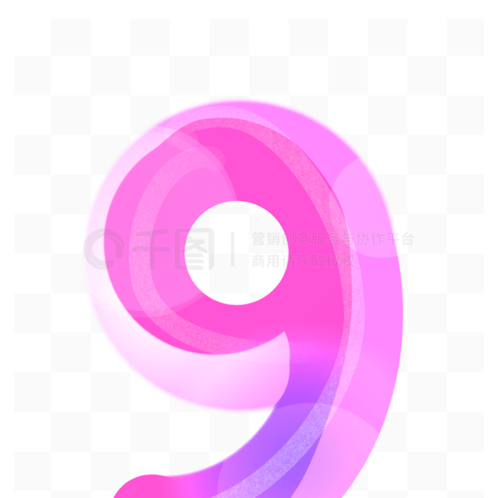 ϺɫŲʹЧƼʱа9