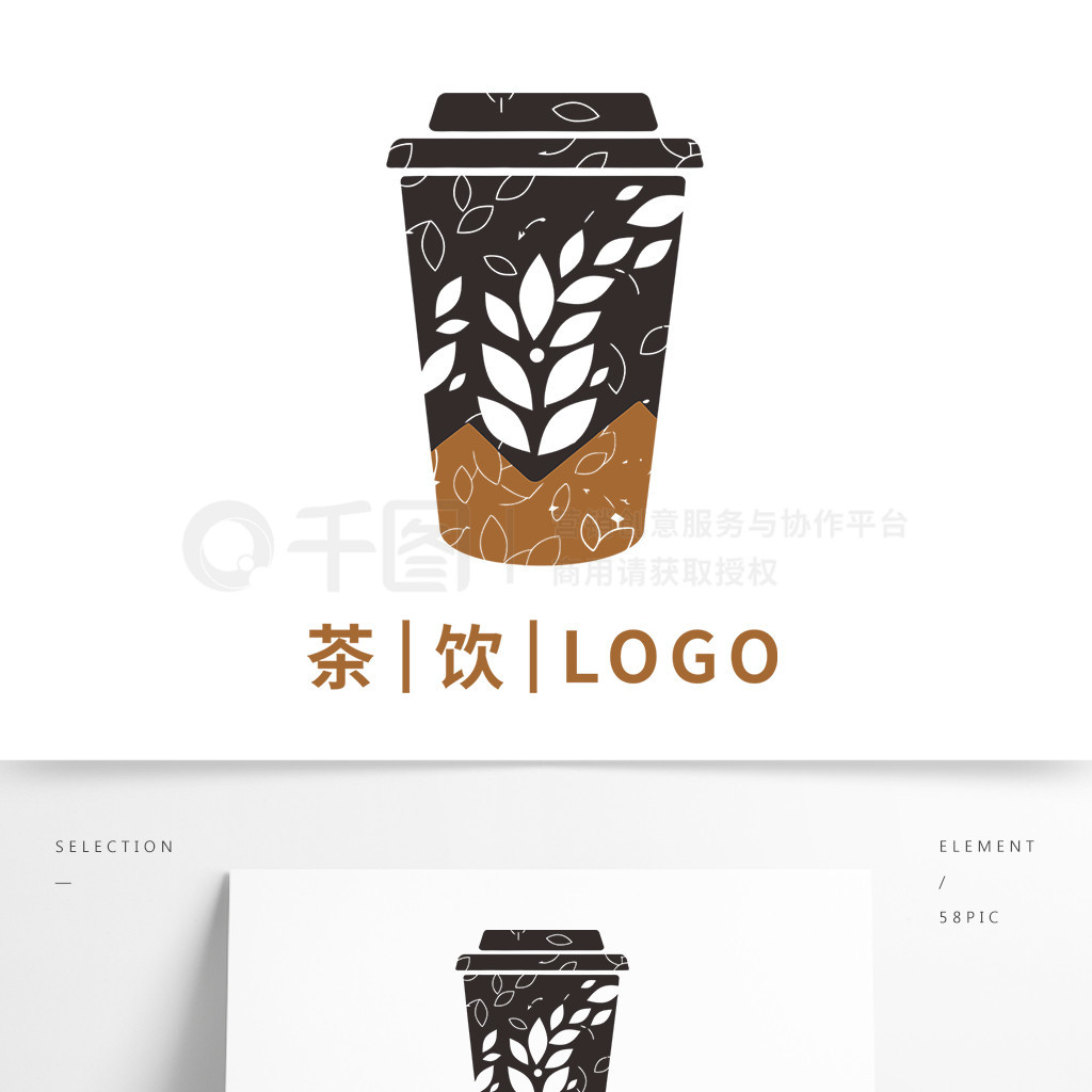 ̲迧ƷӲLOGO