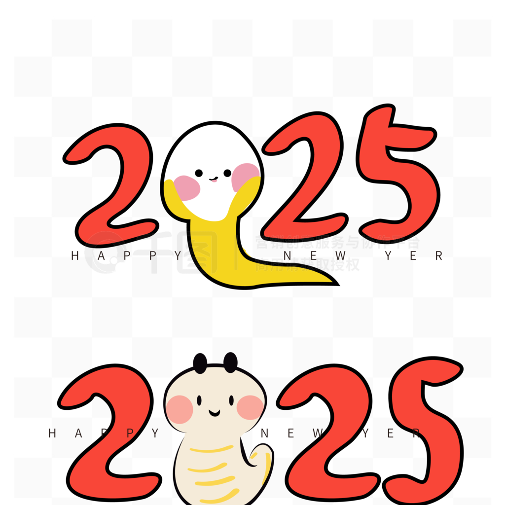 2025꿨ּͨԼ