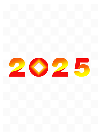 2025ɫ