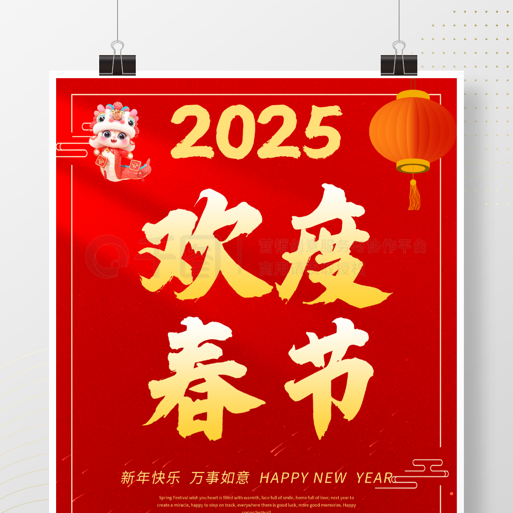 ɫϲ2025껶ȴں