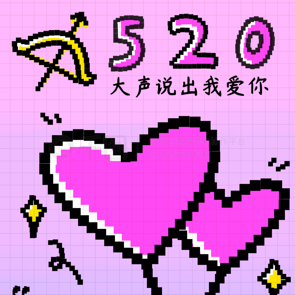 520ط˷˽Ұ