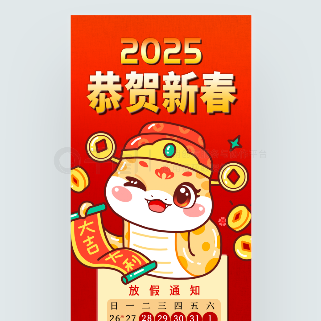 2025괺ڷżٺɫϲպ