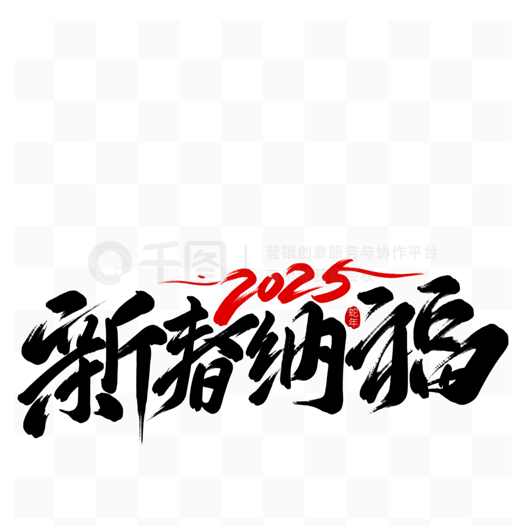 2025괺ڹ´ɸ