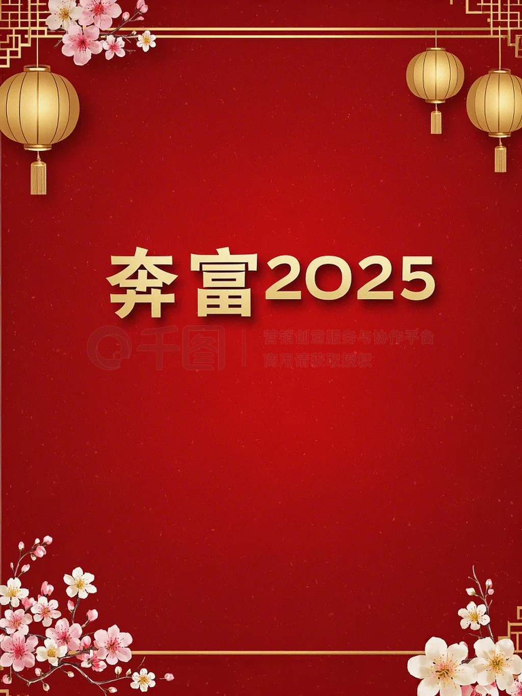 ɫϲ챼2025