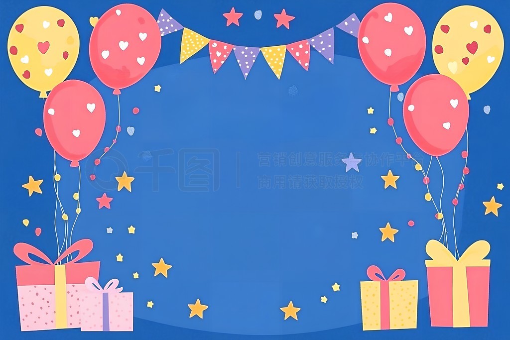 Birthday backgroundͨ绶ǲ廭