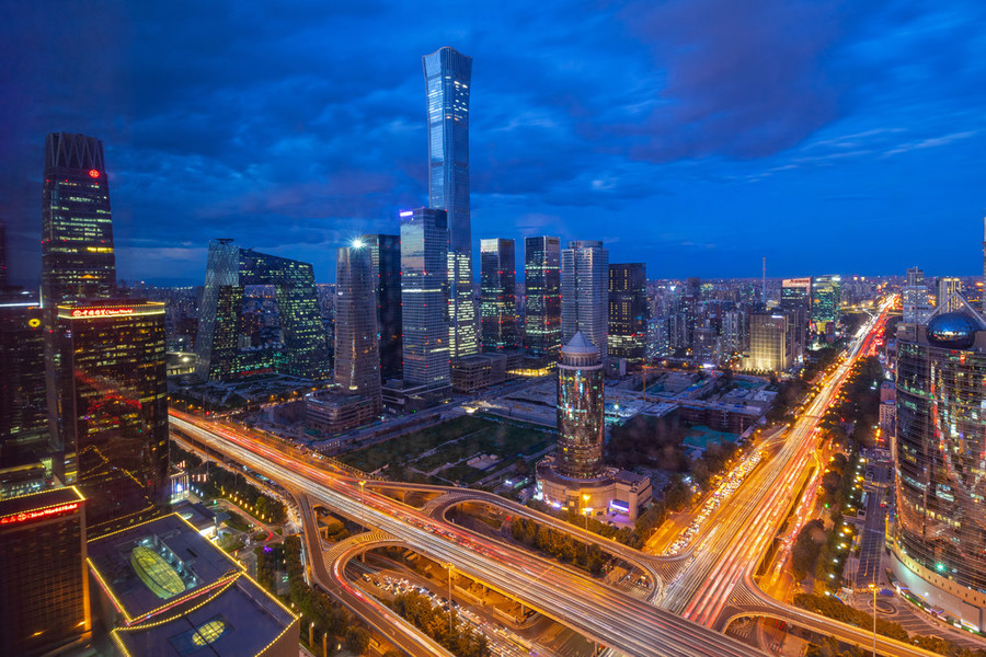 北京国贸cbd中央商务区夕阳风光