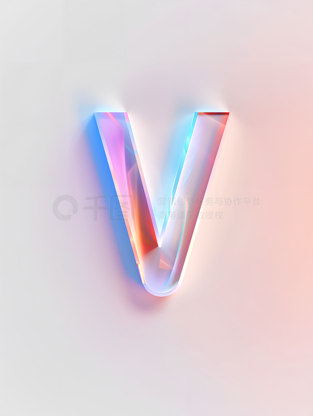 V彥