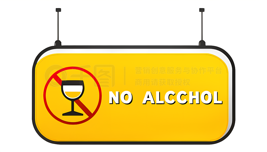 ɰܰʾܾƼݡNO ALCOHOLĲ廭