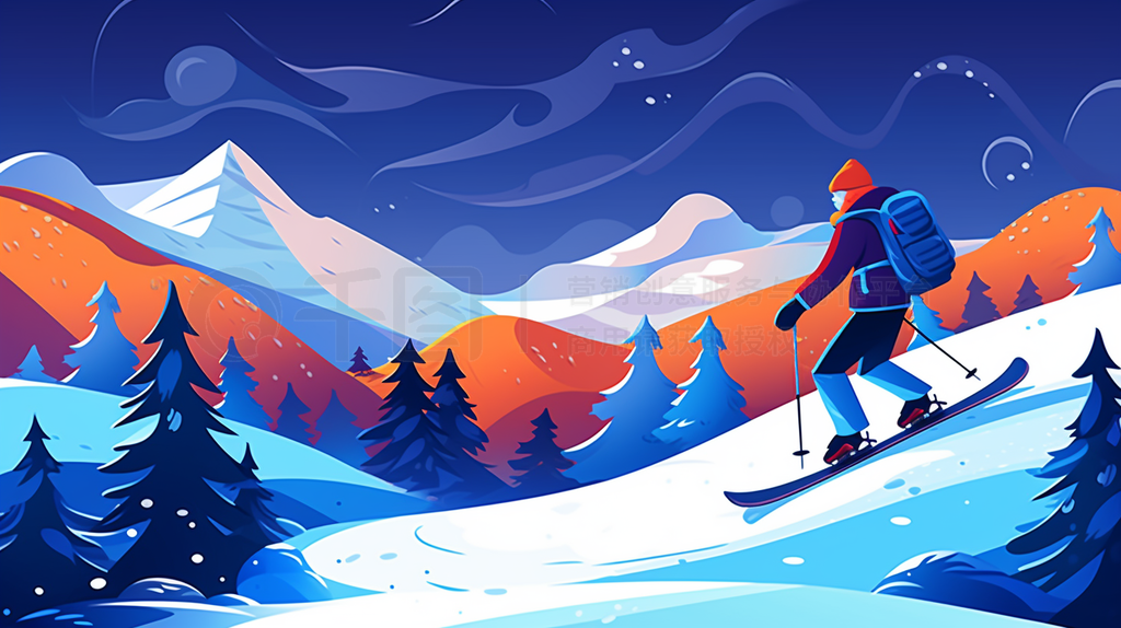 冬季滑雪人物插图背景滑雪比赛海报插图
