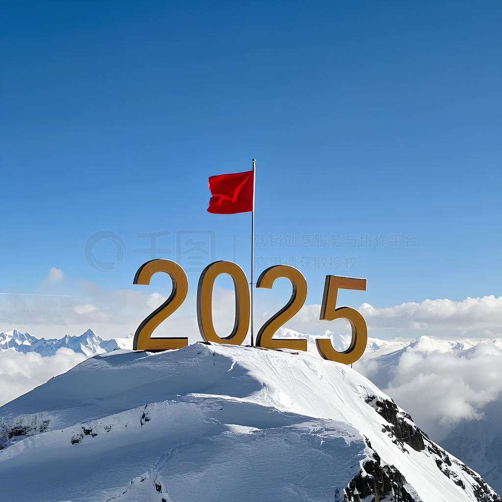 ѩɽɽд֡2025