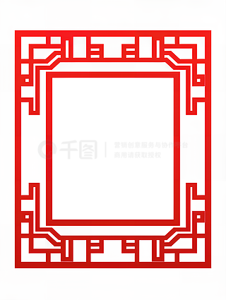 中国结花边框教程图片