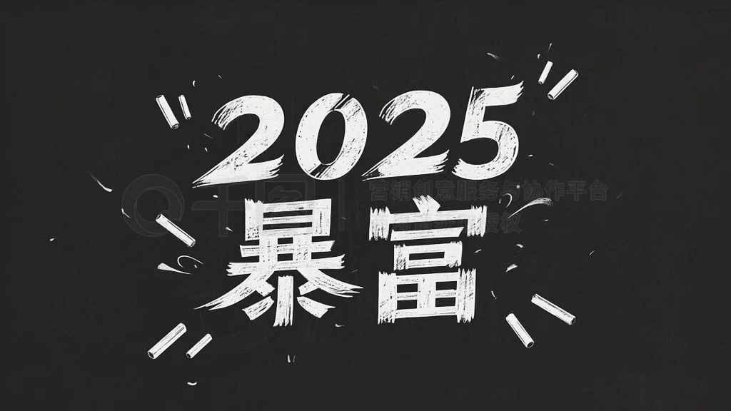 2025ɫ۱Ϳѻ